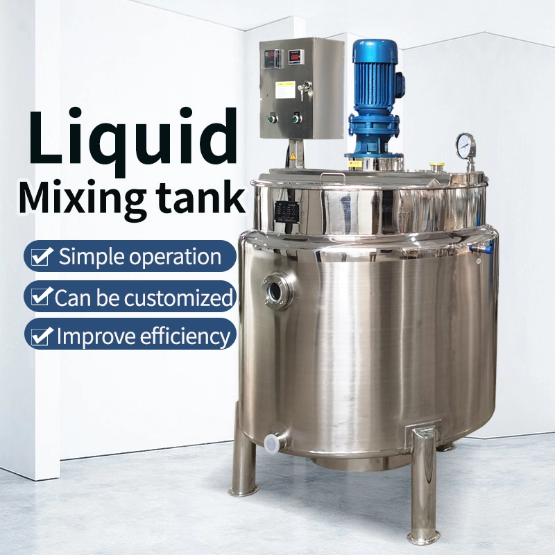 Stainless Steel Batching Tank Steam Coil Fermentation Tank Liquid Mixing Tank